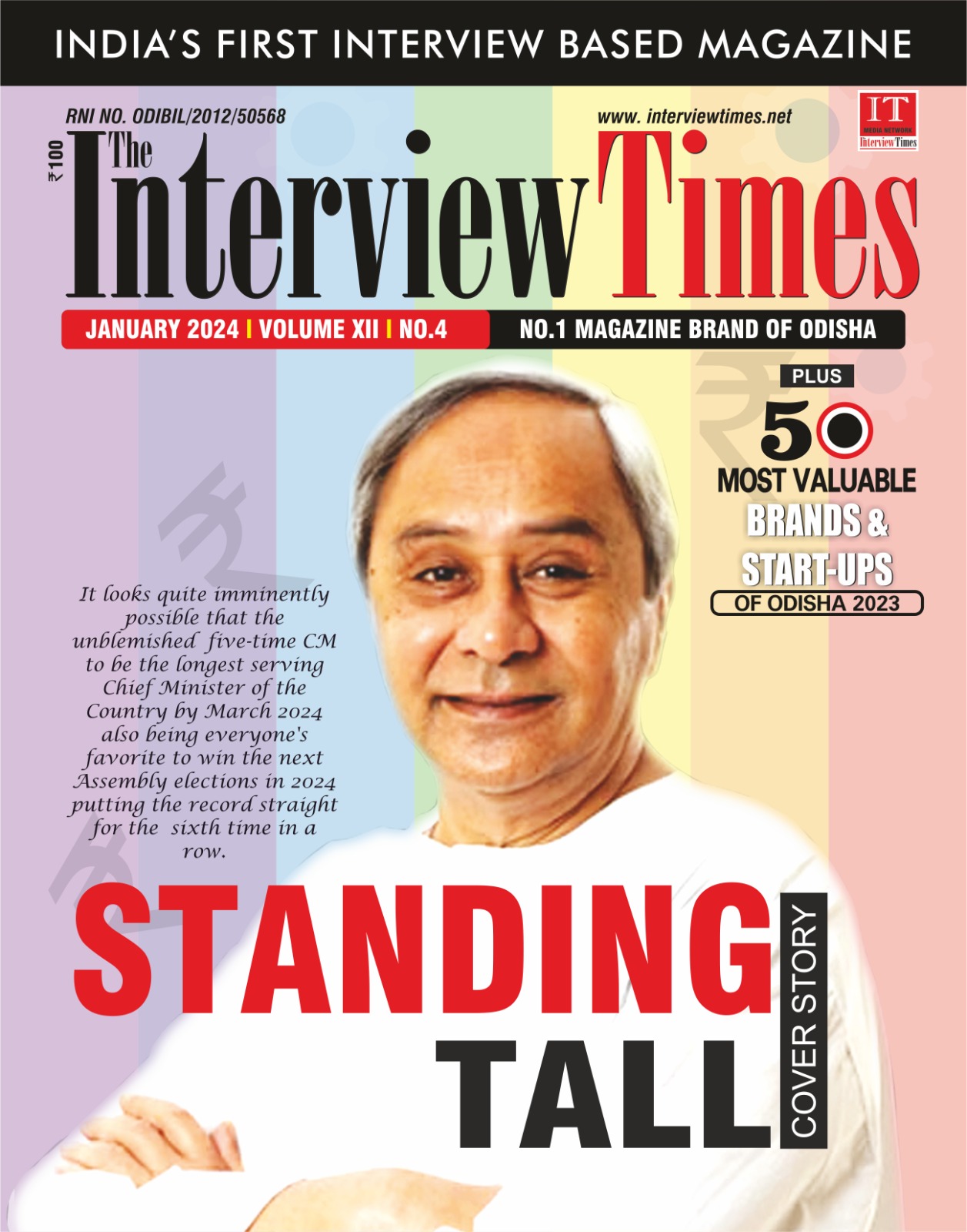 It looks quite imminently possible that the unblemished five-time CM to be the longest serving Chief Minister of the Country by March 2024 also being everyone's favorite to win the next Assembly elections in 2024 putting the record straight for the sixth time in a row.