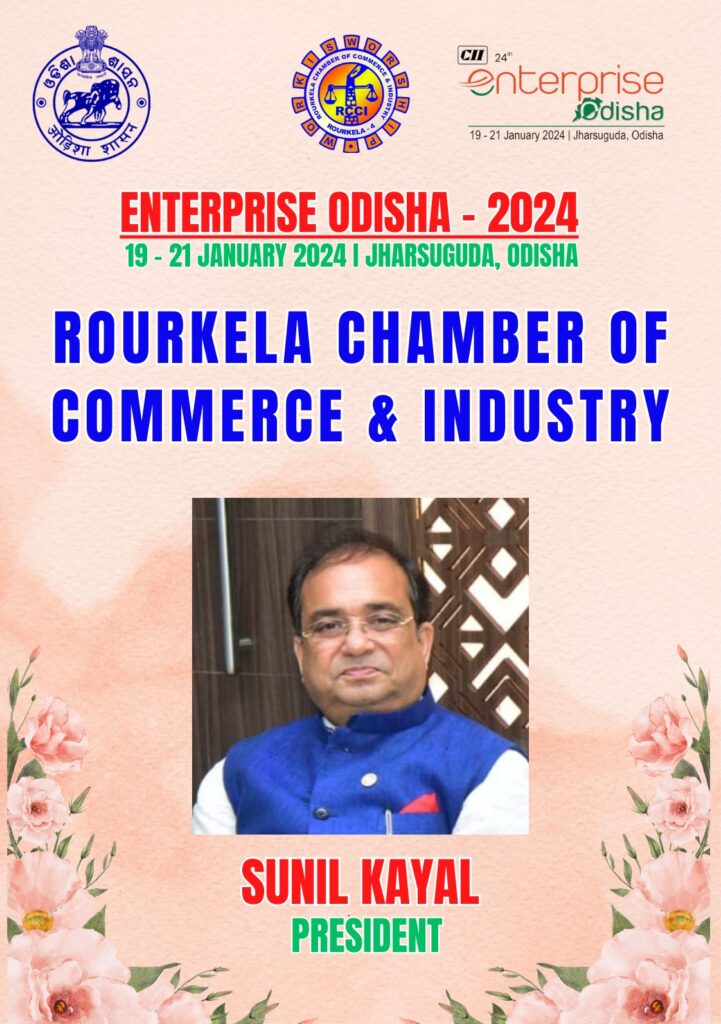 Steel Titan of Rourkela: Sunil Kayal and the RCCI Forge Industry Growth