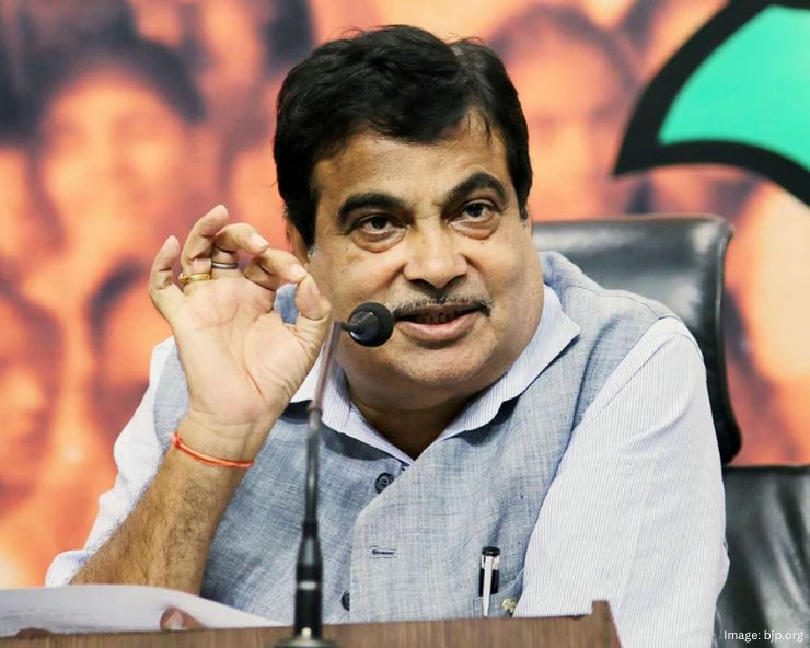 Nitin Gadkari