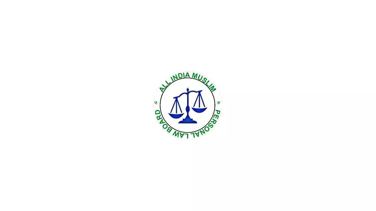 Will Not Tolerate Reduction In Power Of Waqf Boards: AIMPLB - Interview ...