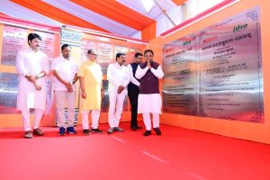 Odisha Chief Minister Mohan Charan Majhi at the industrial project inauguration ceremony in Kalinganagar, Jajpur, on 14 October 2026.